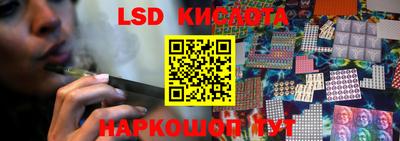 мдма Новодвинск
