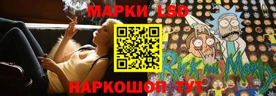 мдма Новодвинск
