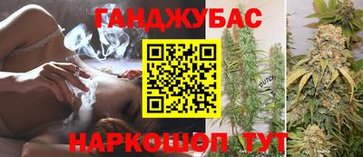 мдма Новодвинск