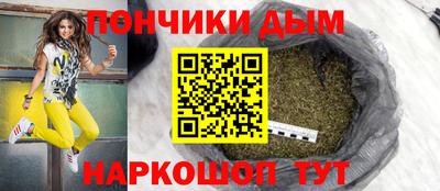 мдма Новодвинск