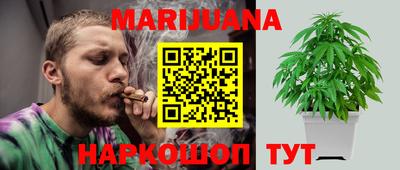мдма Новодвинск