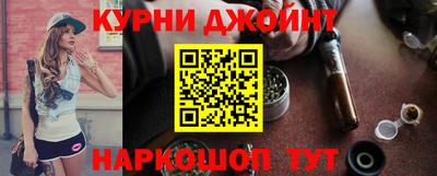 марки nbome Обь