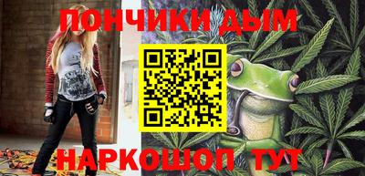 индика Новокубанск