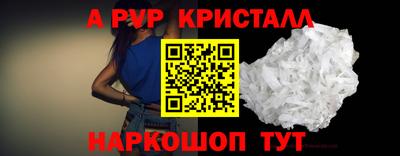 мдма Новодвинск