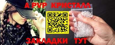 марки nbome Обь