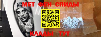 индика Новокубанск