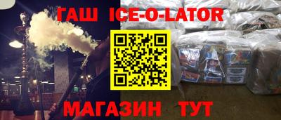 мдма Новодвинск