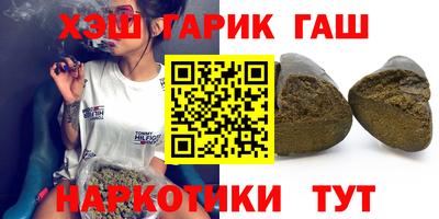 мдма Новодвинск