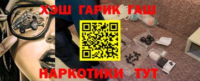 кристаллы Нягань