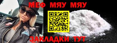 индика Новокубанск
