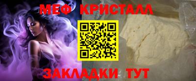 индика Новокубанск