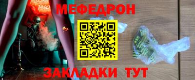 индика Новокубанск