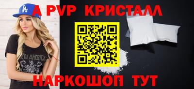 COCAINE Обнинск
